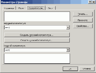 <title>(.*)</title>